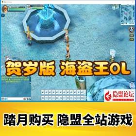 ��������OL��Ϸ����ˡ����°棩���������´������+�̳̼���ͼ�޸��̳�+GM���߽�...