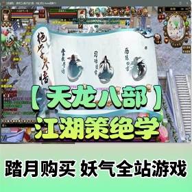 �������˲�������Ϸ�������߾�ѧ������������ɱ����ؾ���ѧ�����Ⱦ�����������GM����