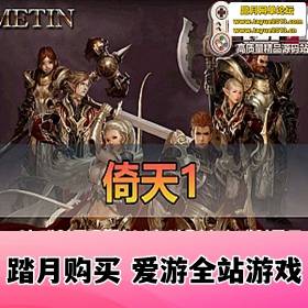 1Ϸˡݿע ޸ĽɫGMˢƷװ Ƶѧ