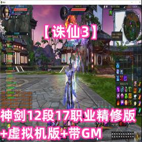 31217ְҵް桢棬GM