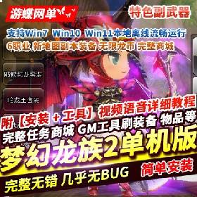 λ2ε桿´½µͼװһGM