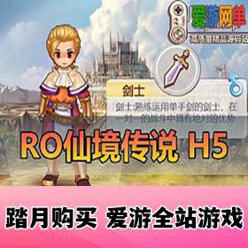黳ҳΡROɾ˵H5ҳΰ汾һƵװ̳GM̨