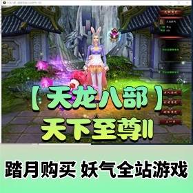 �������˲�һ������Ϸ�������������������ͼ�������ɴ�GM����+��Ƶ��̳�