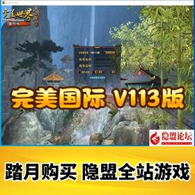ε 136V113桿Linuxֹ+̨+GM