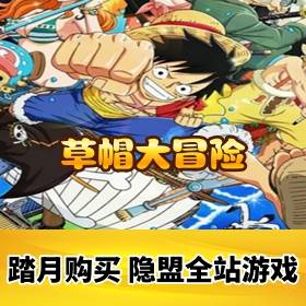 ����ñ��ð����Ϸ����ˡ�ϡ�о�ƷH5ҳ���������һ����+��Ƶ�̳�+GM��ҳ������̨