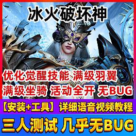 ƻһ˵桿3DڷҳϷGMԪ