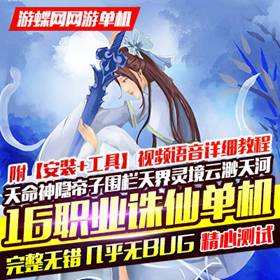 316ְҵΧ龳