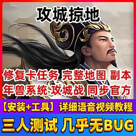 ӵһ˵桿ϷħͨGMˢ