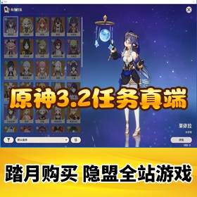 ��ԭ��������Ϸ��3.2�������VM�˳���8GС�ڴ��Ż���ڶ���֧�־���������+GM����...