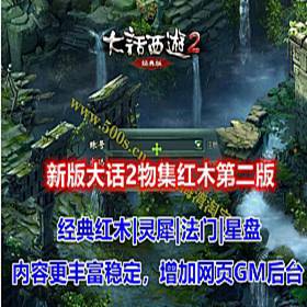 Ｏεڶ棬ϴ2һ