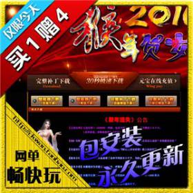 Ѫ浥  2016ʧ Ϸ ϼ14