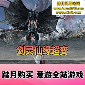 �����鳬��������Ϸ����ϵ��Ե������ ǿ��һ�и����� CD ������ӻ��� GM���ߴ����