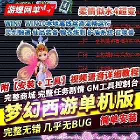 λһϷˮ4齣Ʒװƻϵͳ