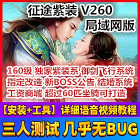 ̤ ;װV260ε װ160