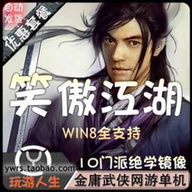  ЦOL ҳεϷһ.޸̳10鵥˸޽Ǯ
