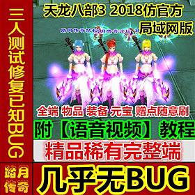 ̤˲2018¹ٷ汾εһ