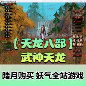 �������˲�һ������Ϸ�������������ε�������������ר���ؾ���GM����