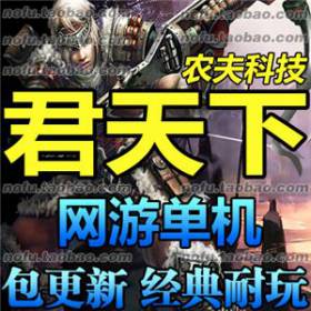 OL  3DϷһ ħ羭ϷGMԪ