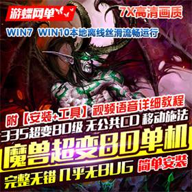 ħ803357X廭ɫûħ