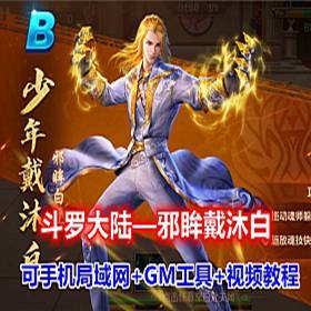 ޴½а׵һˣֻGm