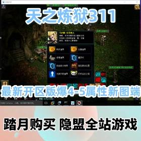 ֮V311ϷƷϡһ˼ֵ2000Ԫ¿汬4-5ͼ