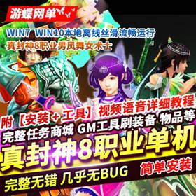 8ְҵзŮʿһ100װ޸GM