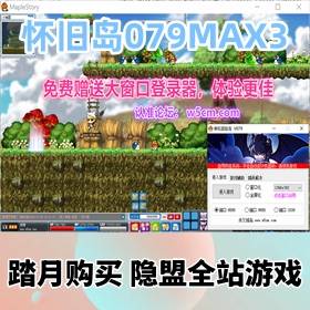 ɵһϷ079MAX32022ε