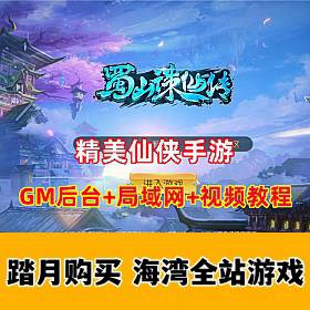 ΡɽɴӪ̨++GM̨+Ƶ̳