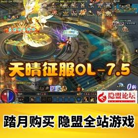 ����������OL-7.5��ȭ������Ϸ����ˡ����İ�ȫְҵ����-��������Ԫ��-�̷���-�ٱ�...