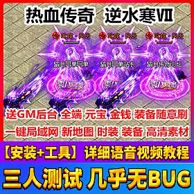 ̤Ѫ ˮ߼һ ε