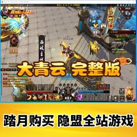 ε桿ϡоƷҳ+GMߺͽ̳