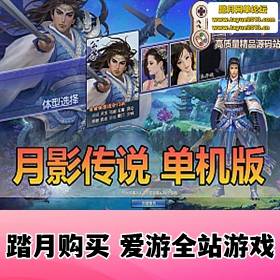 Ӱ˵ϷˡԵ⴫ɴGM̨һײƵѧ