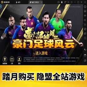 ���������������Ϸ����ˡ�VM���ε�����+LInux�ֹ������_˫��_GM��̨