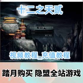 ʮ֮췡һˡϡаϷ_Ƶ̳_ֵ̳