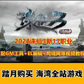 317ְҵ棬12+Ƶ̳+GMˢװȼҽ̳
