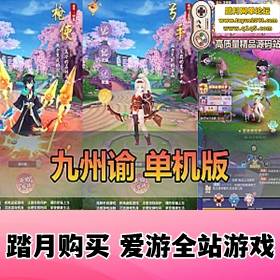 H5ϷˡԪʦ GM̨ Ƶѧ+Linuxֹ...