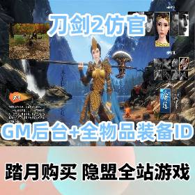 Ρ2¹ٰ桿Linuxֹ+PCͻ+׵¼+ҳ̳+GM...