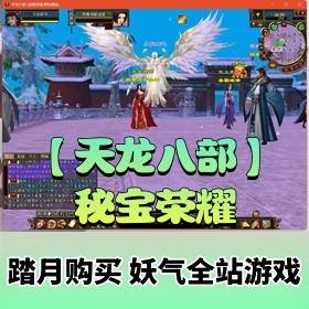 �������˲�һ������Ϸ���������������ر���ҫ����ְҵ�����ڶ���ɫ�淨+GM����