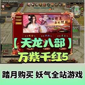 �������˲����ε����桿����ǧ��5ȫ�Զ�������+GM����+��Ƶ��̳�