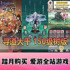 ѰǧϷ150 4000 500սؿ 9GMƷ̨