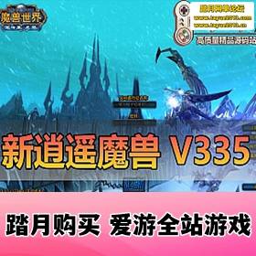 ħϷV335ңħ25°澫Ʒ  GM߹...