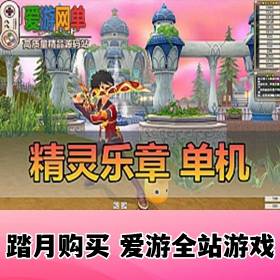 ɶΡ¡һƵװ̳GMˢҵȼ