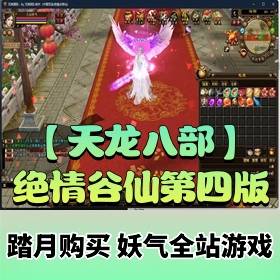 �������˲�������Ϸ��֮��������ɵ��İ�һ��������ְҵ��������ɸ�����+GM����