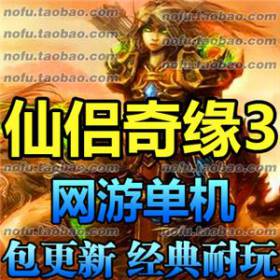 Ե3  һװ 2017ͳε ԼGM