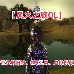 ֮OL桢עվGMߡ汾