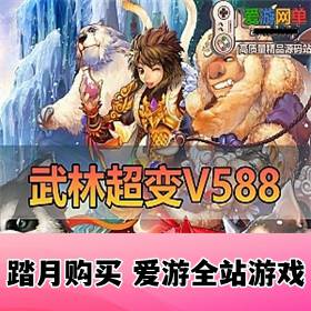 ײݡ⴫䵥V588ħƵװѧGM̨EL༭һ