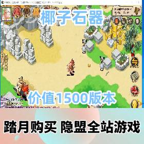 Ҭʯε桿ֵ1500Ԫ˰汾VMһ+GMʹý̳