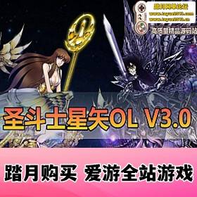 ʥʿʸOLϷv3.0һ270ʥ GM EL༭ Ʒ...