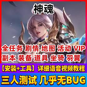 һ˵桿ϷGMˢԪ׳