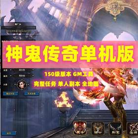 浥150Դ130̳ʱװGM